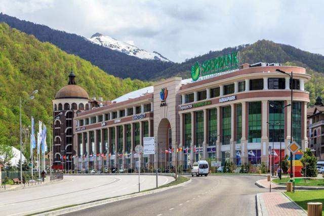 Открытие нового острова в Горки Город Молл Красная Поляна