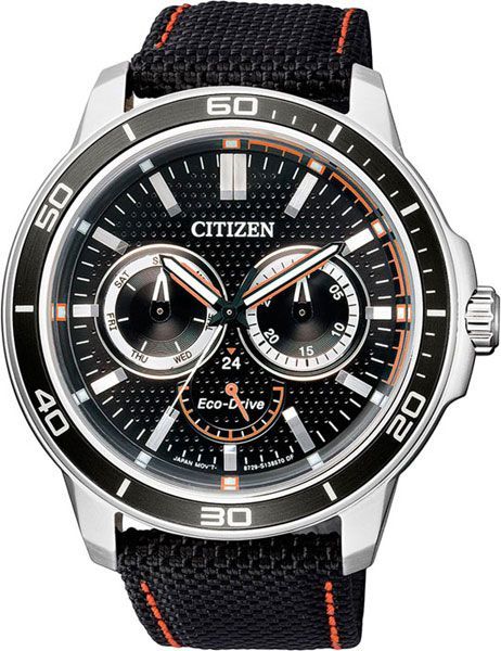 BU2040-05E