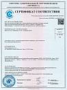MTG-B4000-1A