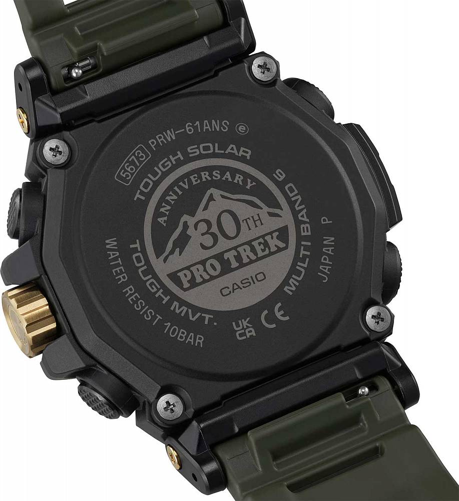PRW-61ANS-3
